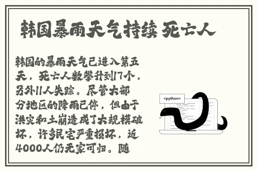 精产国品一二三产品在哪